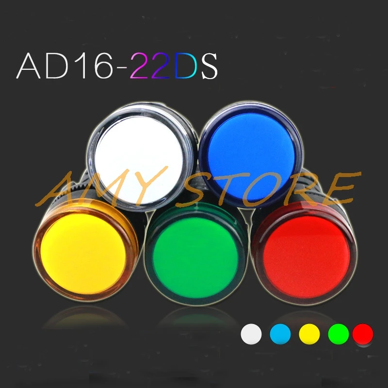 1 шт. 22 мм светодиодный сигнальный светильник пилот мощность 6 3 в 12 В 24 36 48 110 220 380