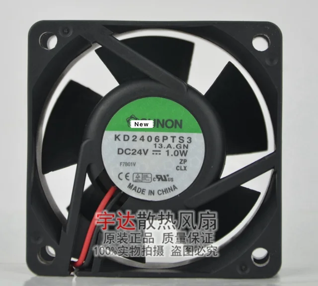 

for SUNON KD2406PTS3 13.A.GN DC 24V 1.0W 60x60x25mm 2-wire Server Cooling Fan