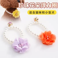 pet pearl necklace flower elastic collar neck cat accessories teddy small and medium dog collar