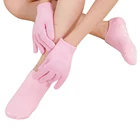 1 пара многоразовых косметических перчаток, увлажняющая отбеливающая отшелушивающая гладкая маска для рук и ног для взрослых