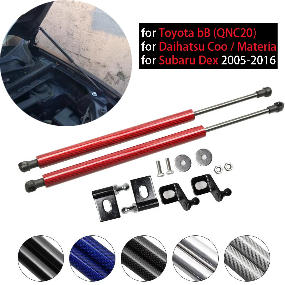 Amortiguador de elevación para capó delantero de coche Toyota, amortiguador de Gas para coche, bB QNC20 2005-2016, Coo Daihatsu/Materia, Subaru Dex