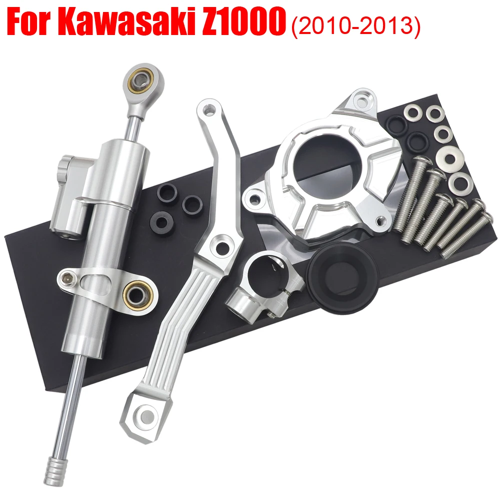 Демпфер для мотоцикла CNC стабилизатор рулевого управления линейный