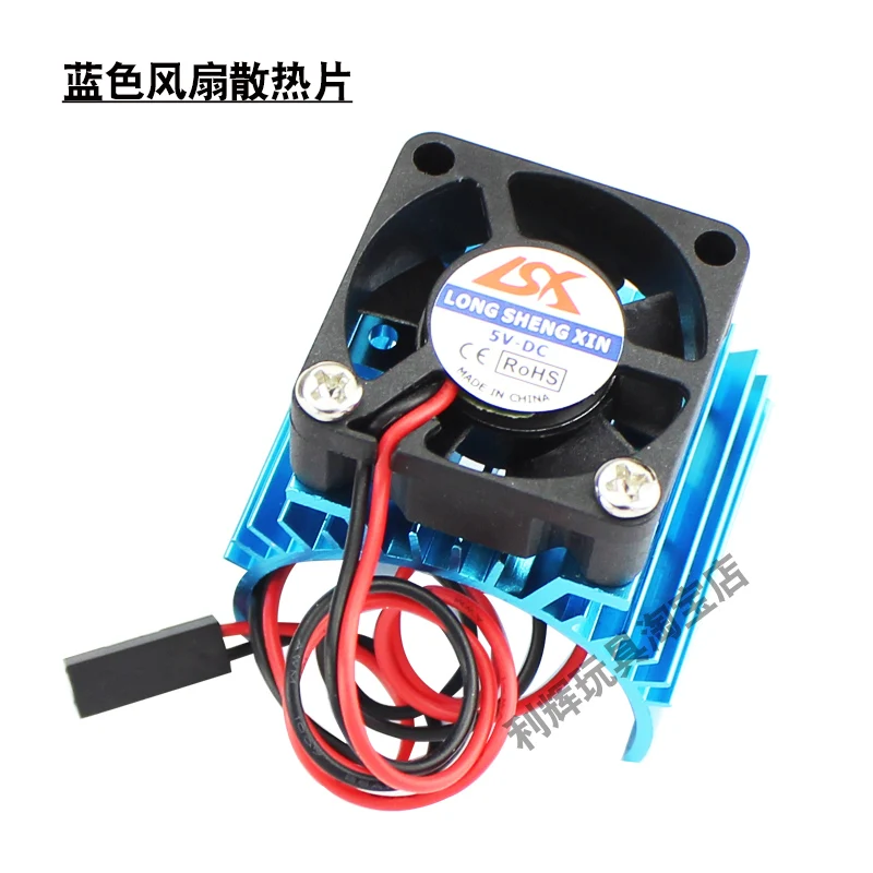 wltoys 144001 a959 b a979 b 124018 rc автомобиль запасные