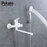 potato bathroom shower faucet modern hot and cold water with abs shower head set wall mounted tap for shower p22270