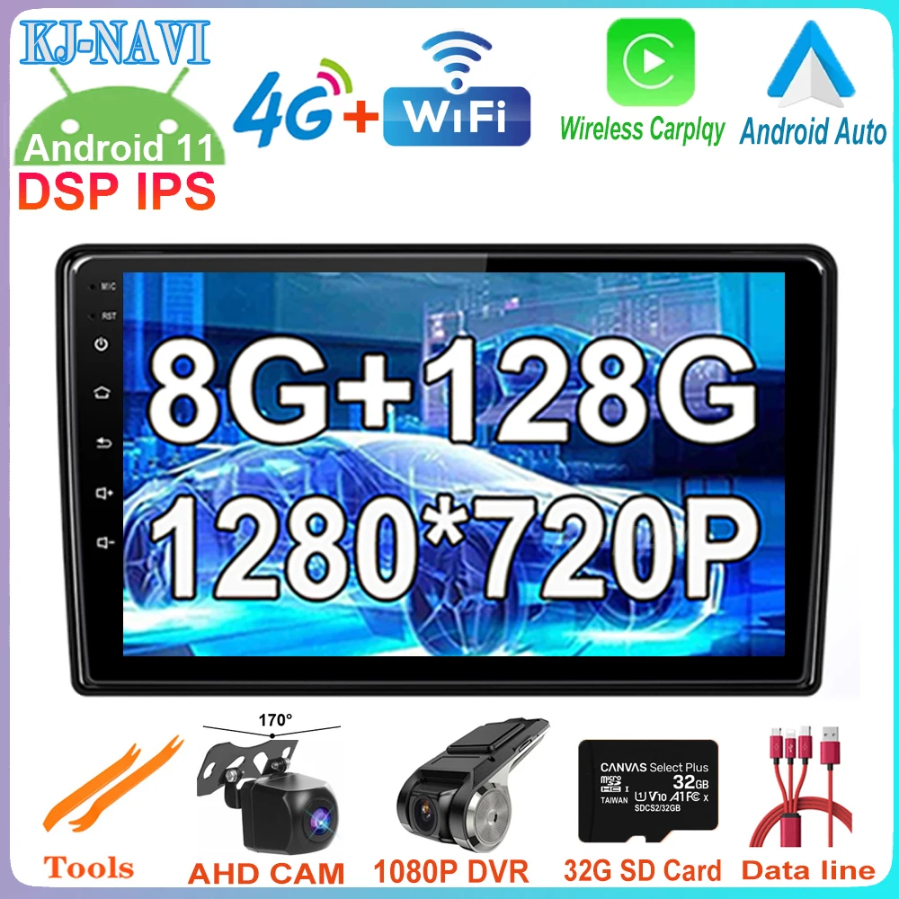 

8+128G DSP Wireless Carplay Android 11 For Renault Duster 2015 - 2018 4G Lte Car Multimedia Player GPS Navigation Video Radio