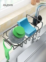 joybos sink rack soap sponge drain rack silicone storage basket bag faucet rack adjustable jbs 58