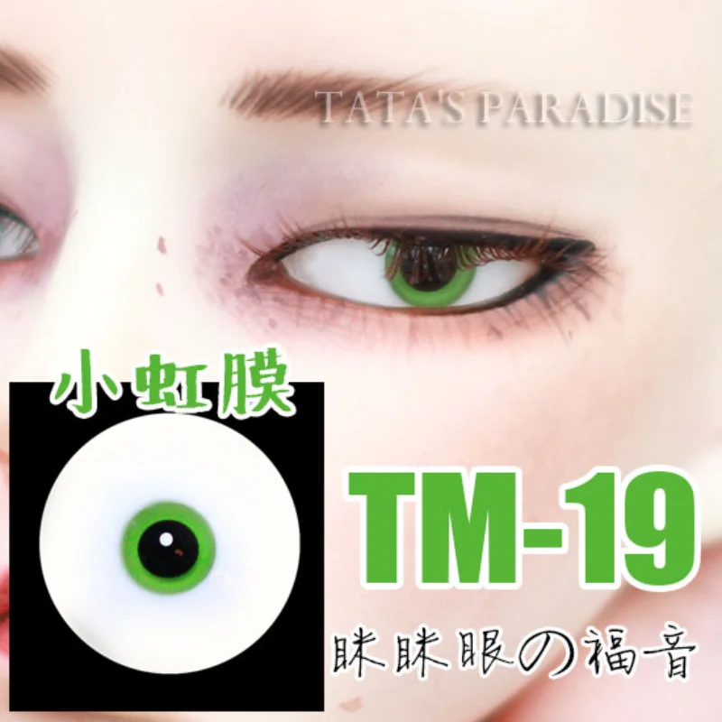 

BJD eyes Small iris black pupil eyes light green glass safety eyes for 1/3 1/4 1/6 BJD SD MSD YOSD Uncle doll accessories TM-19