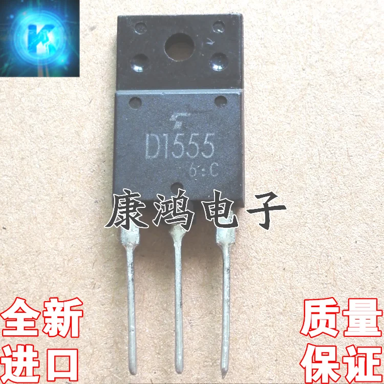 

Оригинальные фотообои 5 шт./D1555 2SD1555