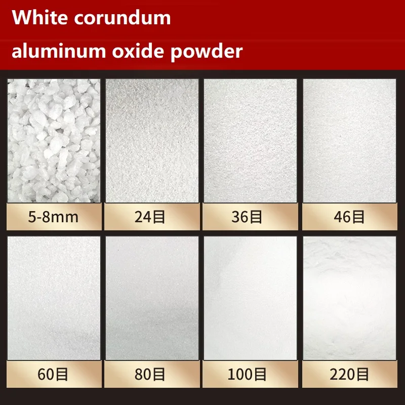 500g white alumina abrasive Polishing grinding sandblasting derusting sandblasting machine abrasive fused alumina