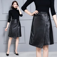 tao ting li na new fashion genuine sheep real leather skirt 19k39