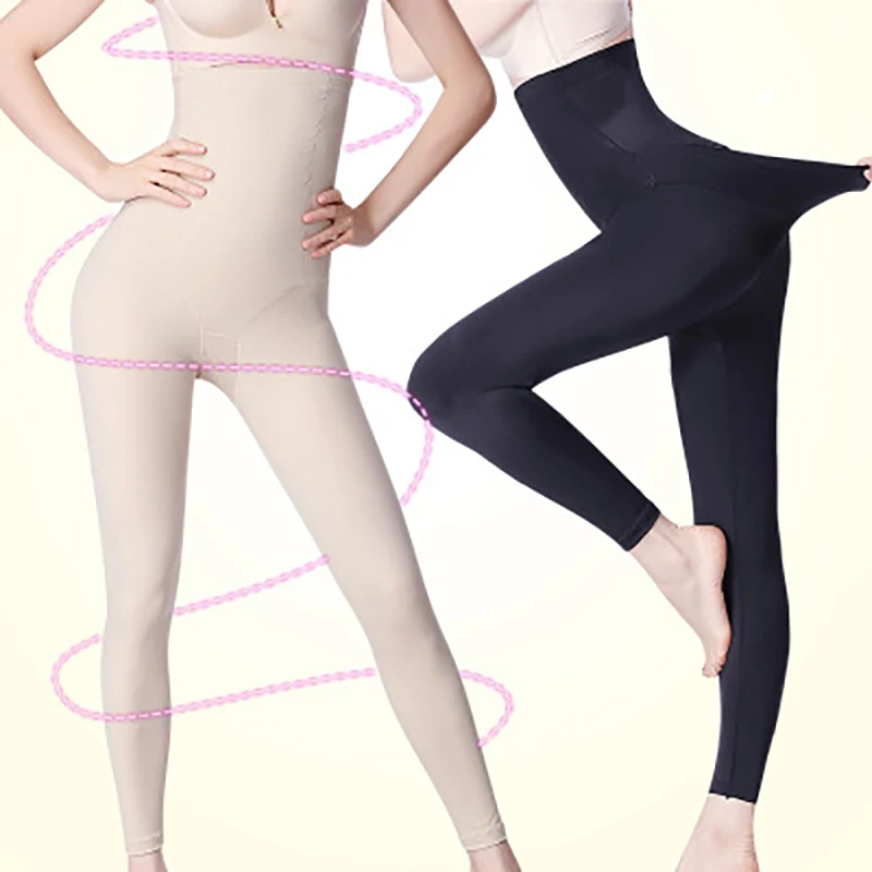 Toning Pants Burn Fat Liposuction Pants Body Lady Belly In Buttock Lift Thin Body Pants Girdle Waist Leg Shape Pants Postpartum