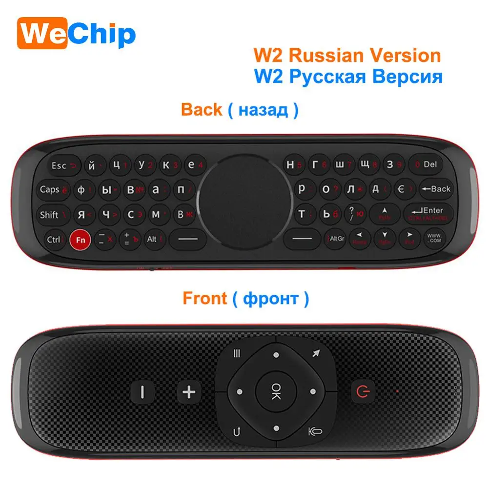W2 Fly Air mouse голосовой пульт дистанционного управления микрофон 2,4G Беспроводная мини клавиатура гироскоп для Smart Android tv box Projecter pk mx3