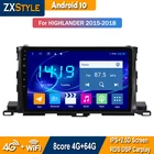 Автомобильный GPS-навигатор IPS 4G + 64G Android 10 для Toyota Highlander 2015-2018 стерео аудио Радио DSP CarPlay система