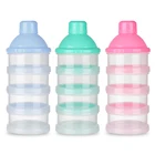 Портативный дозатор сухого молока для новорожденных, дорожный детский 4-слойный дозатор сухого молока, контейнер для хранения