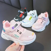 kids shoes 2021 new childrens sneakers breathable non slip fashion shoes for girls and boys air mesh running hot four seasons
