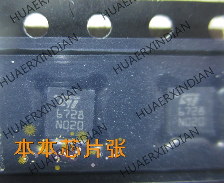 

1 шт. Новый L6728TR 6728 L6728 высокое качество