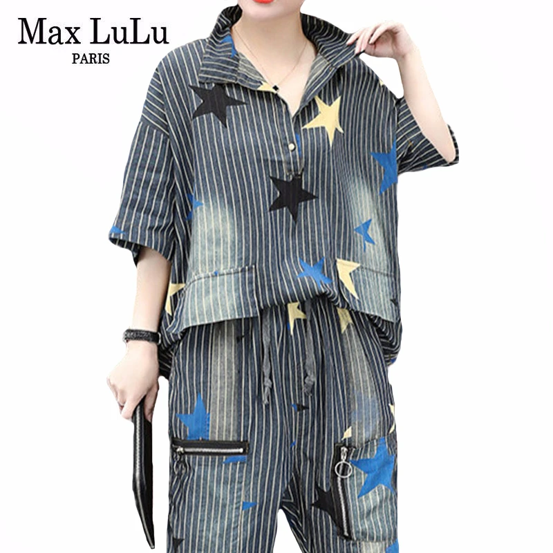 Max LuLu 2020 новые корейские модные летние женские комплекты из двух частей с принтом