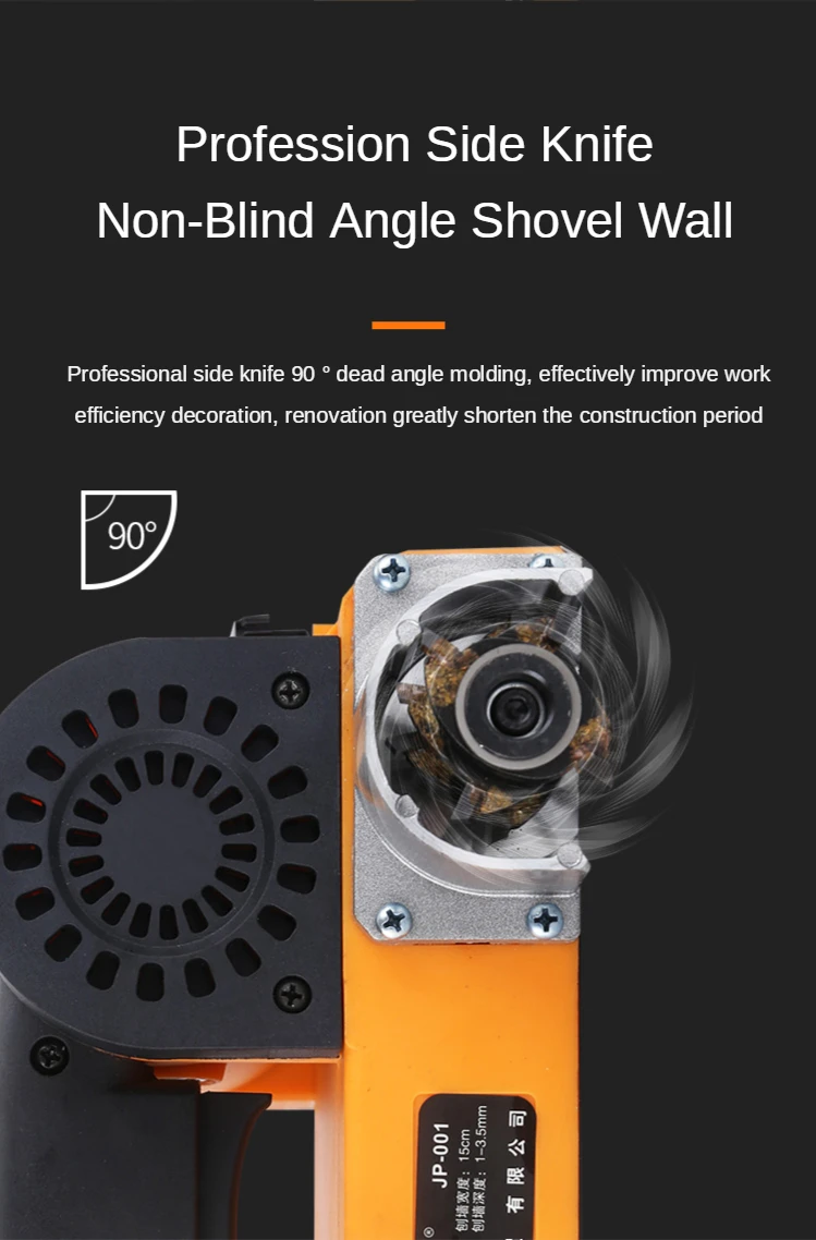 

Dust-free shovel wall machine putty wall peeling shovel wall artifact old wall electric white ash planing wall planer