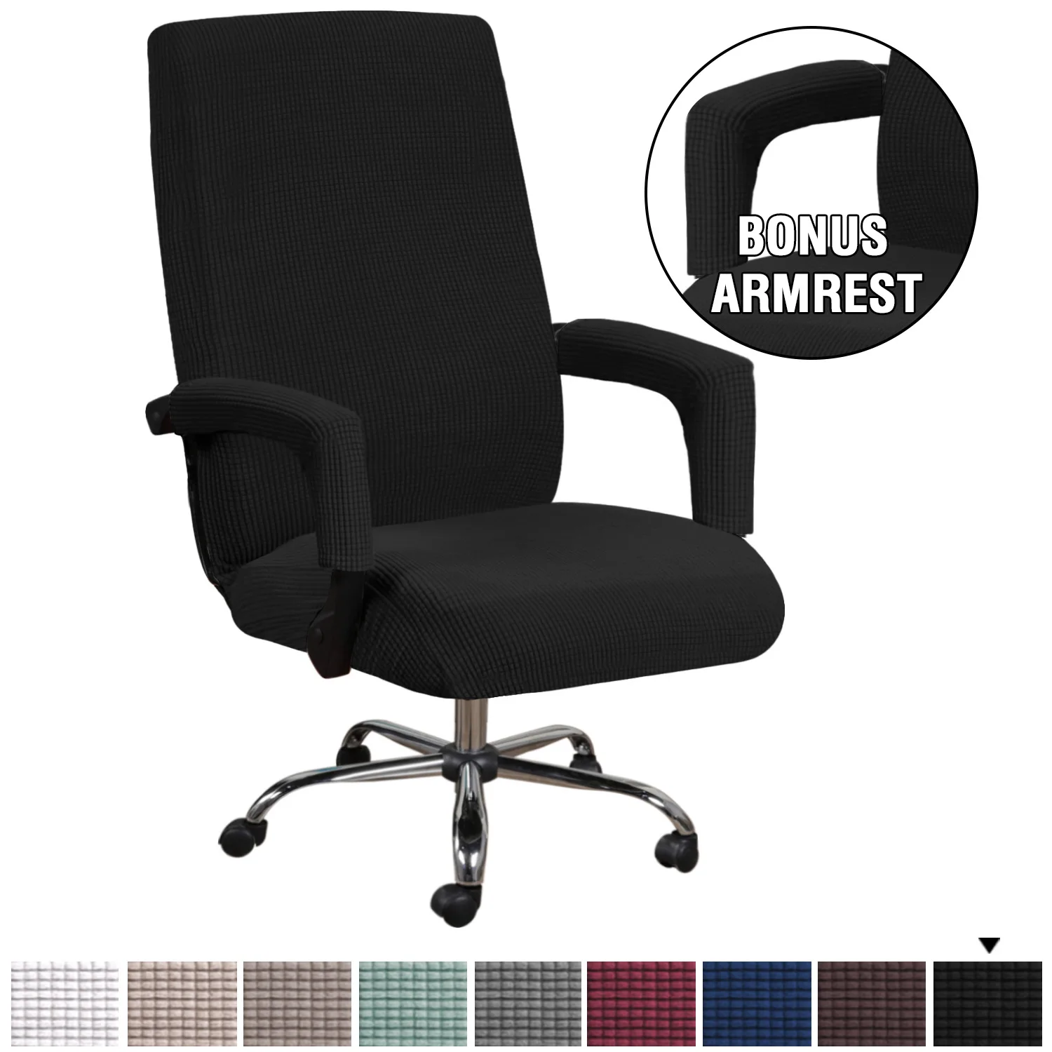 

Solid Color Armrest Office Chair Cover Home Computer Chair Cover High Elastic Thickened Chair Cover