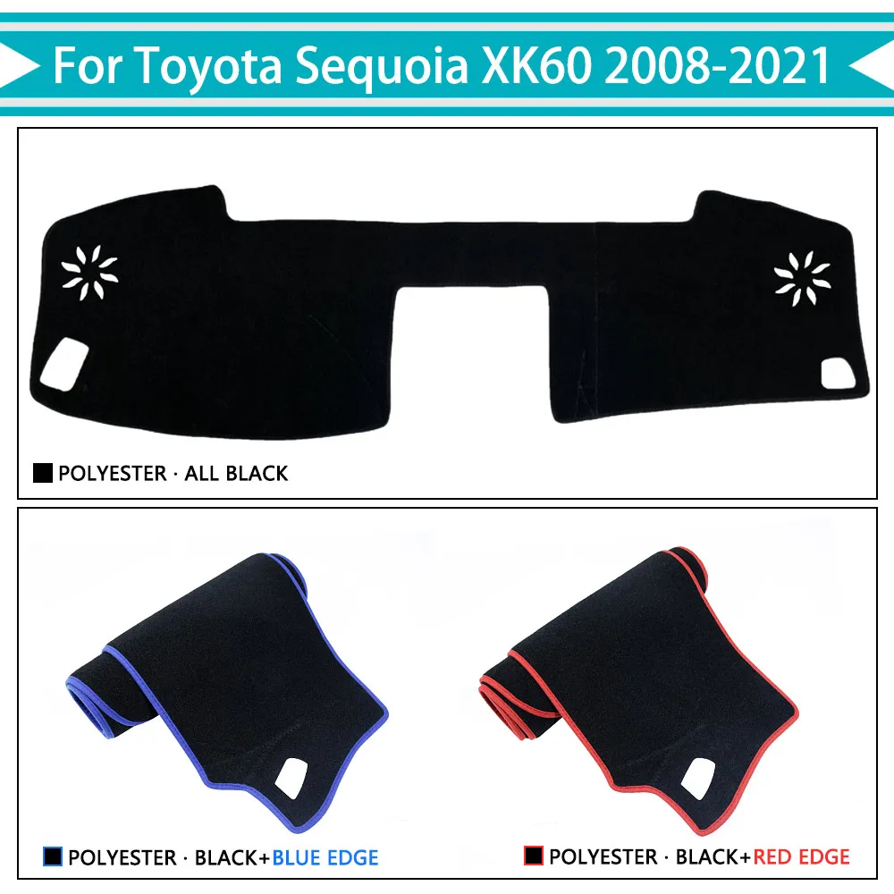 Чехол для автомобиля не скользящий Toyota Sequoia XK60 SR5 TRD 2008 ~ 2021 |