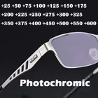 Наружные фотохромные очки для чтения, мужские солнцезащитные очки с автоматическим обесцвечиванием, пресбиопические очки с полуободковой оправой, ультралегкие очки черного цвета + 175