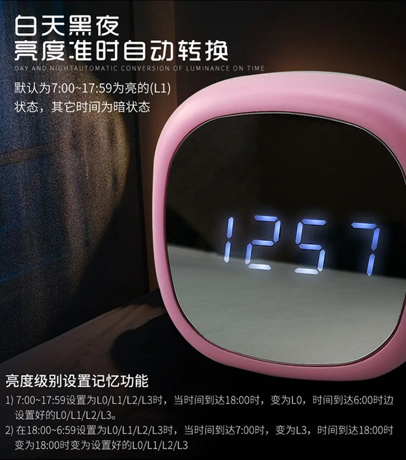 Зеркальные часы-будильник со звуковым сигналом мульти-Функция светодиодный