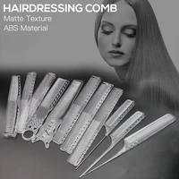 11 styles pcs of haircut transparent cutting hairdressing comb non slip handle flat top haircut comb hair styling tools