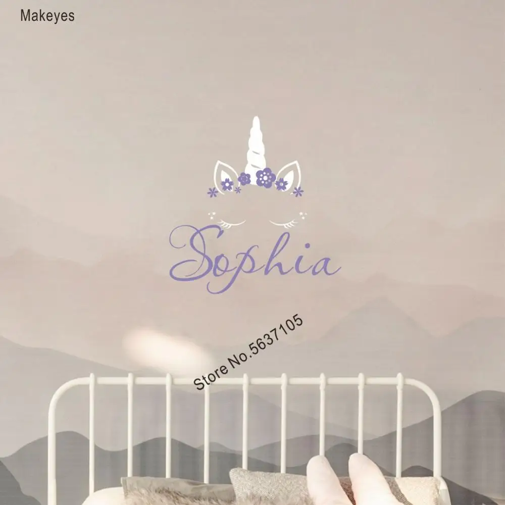 Наклейка на стену Makeyes с именем единорога заказ домашний декор для детской