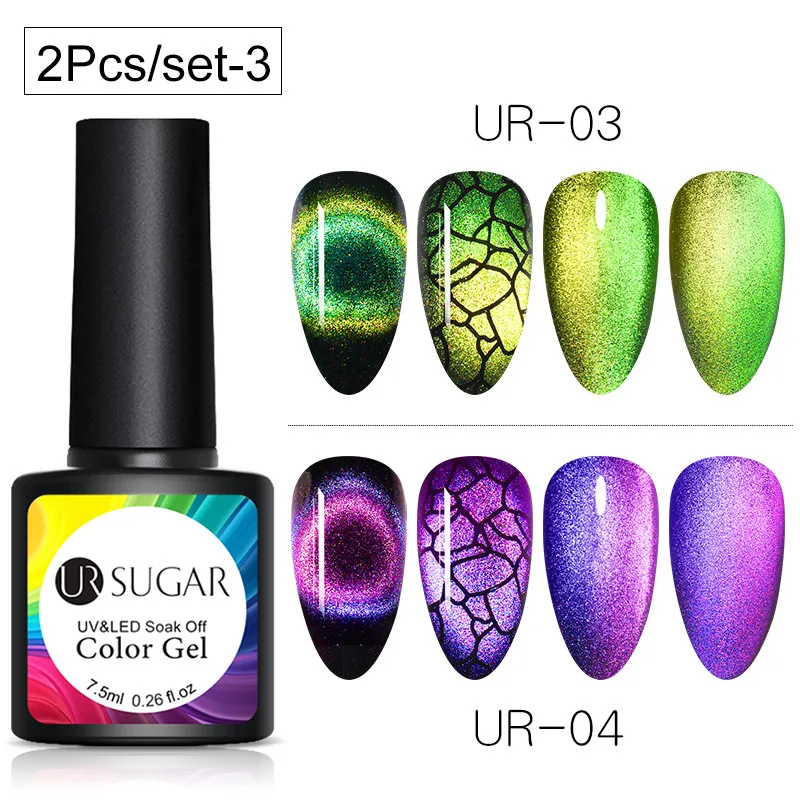 2bottles set3 Ur Sugar 9D Хамелеон для использования с магнитом набор гель-лаков для ногтей 7,5 мл длительный Сияющий лазер кошачий глаз дизайн ногтей гель лак DIY маникюр - Цвет: 2bottles set3
