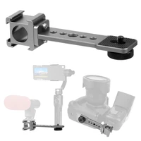 triple cold shoe mount plate bar microphone stand video light extend bracket for dji osmo mobile 2 moza mobile gimbal extension