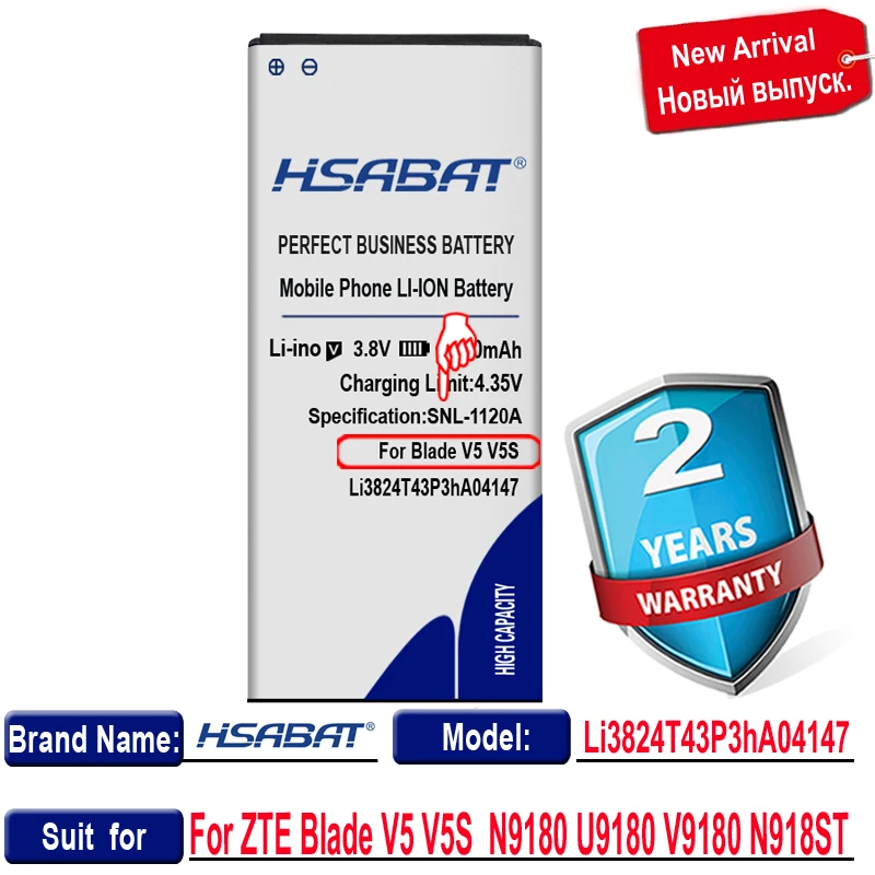 Аккумулятор HSABAT 3600 мАч Li3824T43P3hA04147 для ZTE Blade V5 V5S N9180 U9180 V9180 N918ST|battery for|battery for ztebatteries