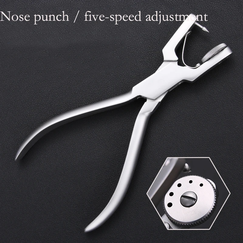 

Cosmetic plastic nasal prosthesis puncher rhinoplasty five-hole adjustable nose punching forceps comprehensive instrument