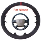 Чехол на руль автомобиля под заказ для Nissan Teana Old Teana Renualt Samsung SM5 черная замшевая Кожаная оплетка для руля