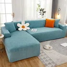 Покрывало на 1234-местное, эластичное, секционное