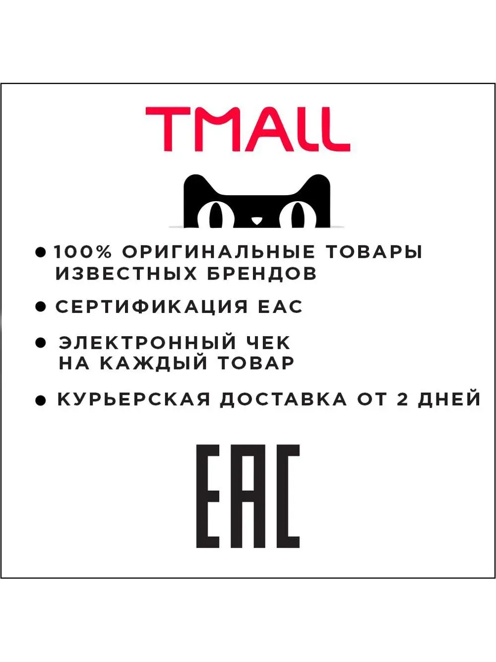 Деревенские лакомства Дольки утиные для собак мини пород 55 г|Лакомства и