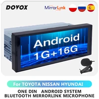 DOVOX Android One Din Car Radio 1din GPS Car Multimedia Video Player Navigation Wifi Din Bluetooth Autoradio Stereo 6 9 inch