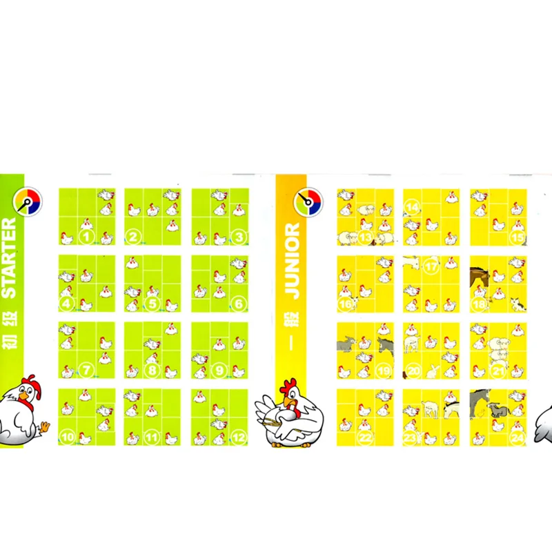 Hens Find Eggs Board Game For Family Easy Play Puzzle Children Logic 48-Levels | Спорт и развлечения