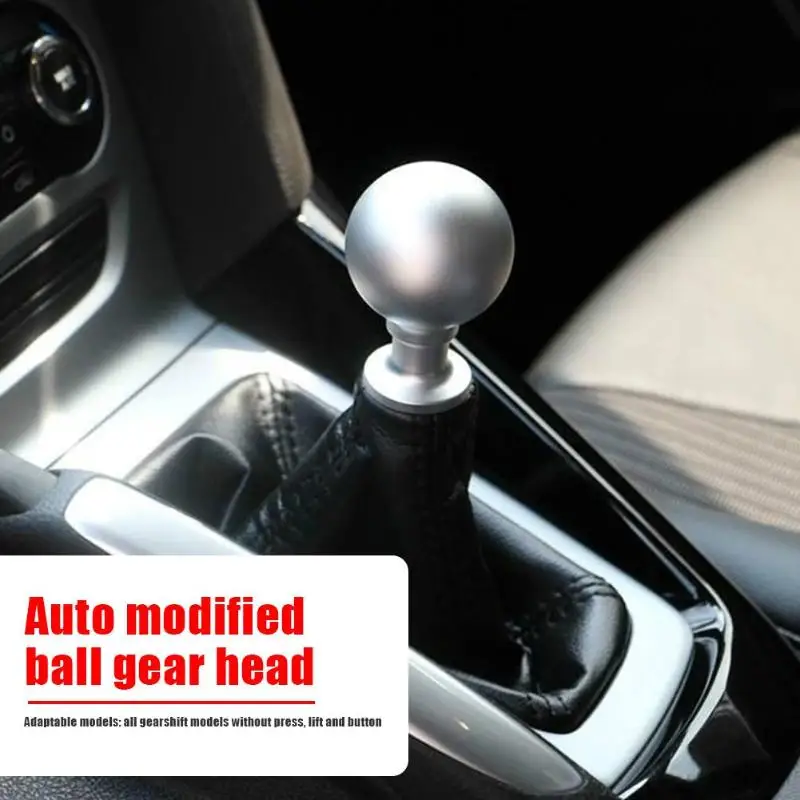 Универсальная ручка переключения передач в форме шара долговечная