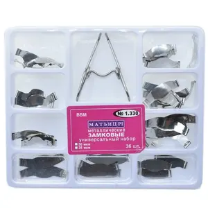 Набор диагностических лент для стоматологии, 36 шт.