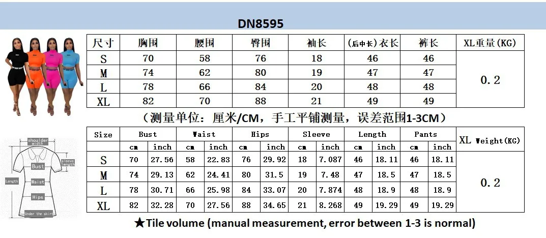 

Wepbel Fitting Body Jogging Short Crop Tops Sets Women Yoga Sets 2 Piece Sets Outfits Sportswear Biker Shorts Legging Sets
