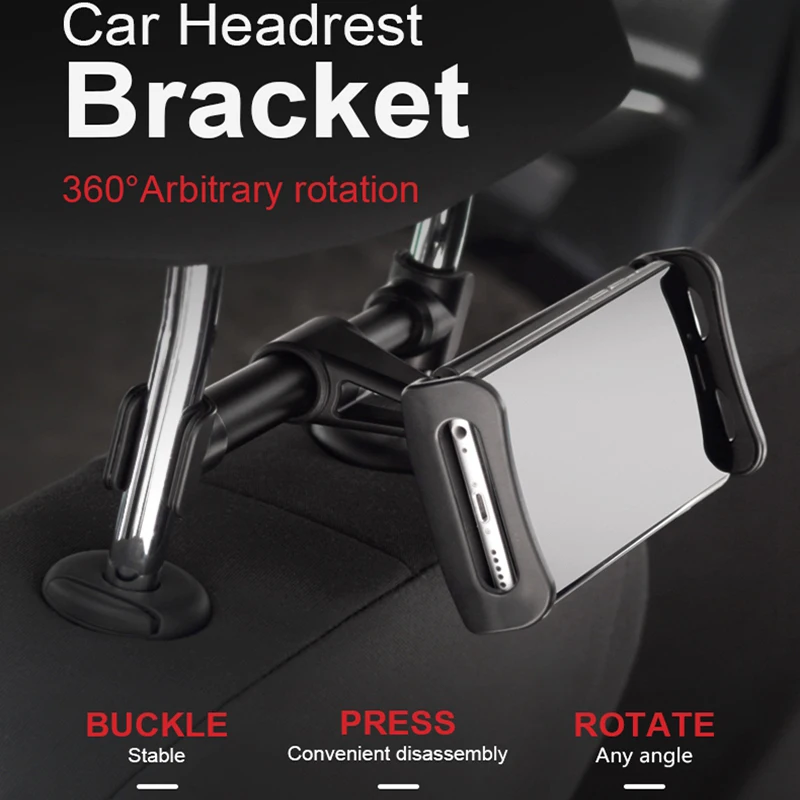 вращающийся на 360 градусов ко