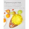 Изображение товара 3
