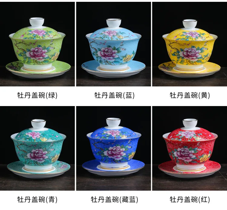 Керамическая эмалированная цветная чайная чаша Gaiwan в китайском стиле Sancai, набор чайных чашек и блюдца, 150 мл, бытовой чайник