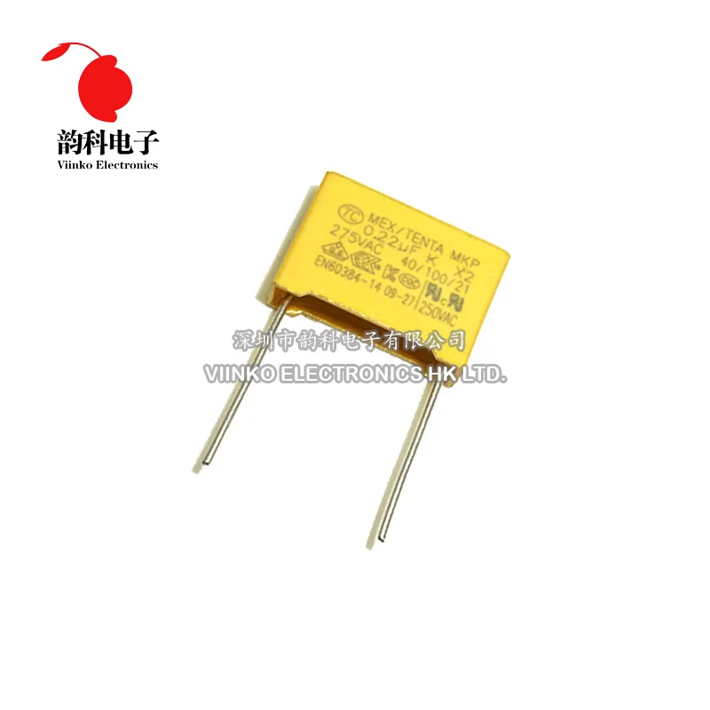 10 шт. безопасный конденсатор X2 15 мм 275VAC 275V 0 022 мкФ 047 1 22 UF 33 47 68 полипропиленовая