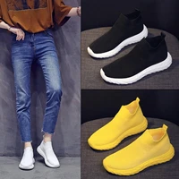 high top casual sports shoes womens vulcanized shoes thick soled womens shoes autumn 2021 knitted yellow womens single shoes