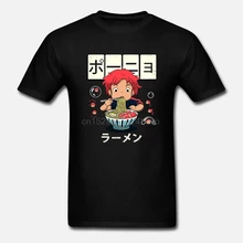 Ponyo Золотая рыбка РА Мужская футболка Топ Футболка Юмор с круглым