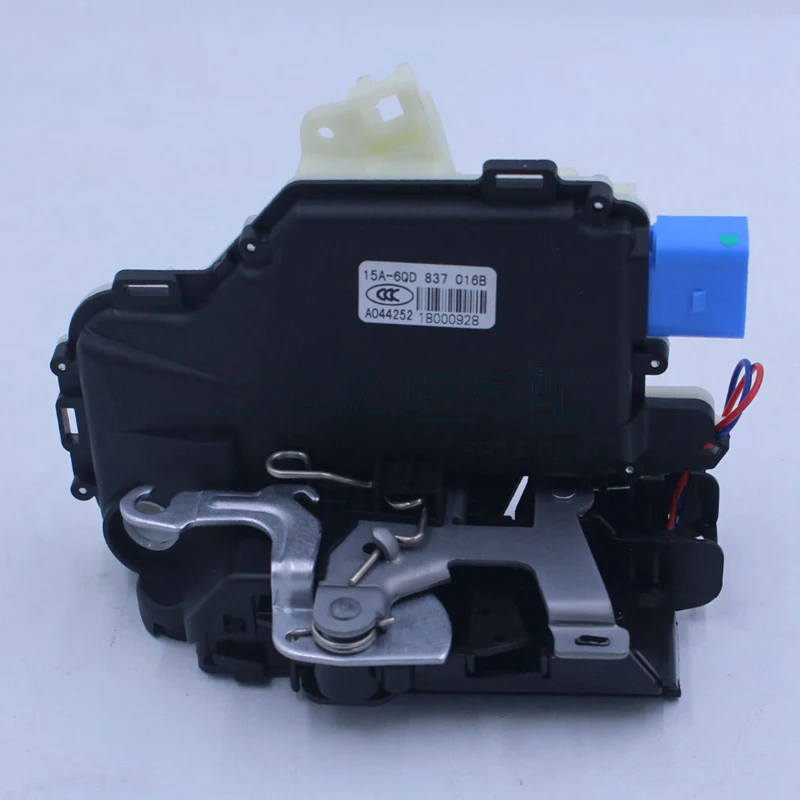 

Car Central Door Lock Motor Actuator for Volkswagen VW Polo 2002-2010