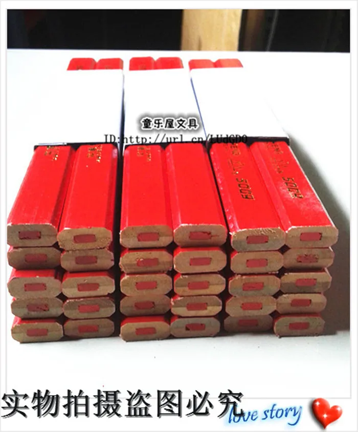Red core woodworking pencil Thick refill score pencil 50pcs free shipping