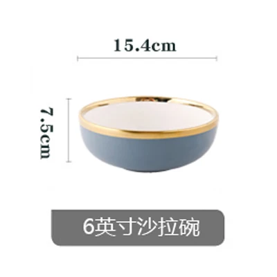 Скандинавский синий CeramicsGolden Rim посуда и тарелки наборы посуды тарелка лапша суповая чаша Западная еда стейк обеденная посуда тарелки - Цвет: 15.4x7.5cm