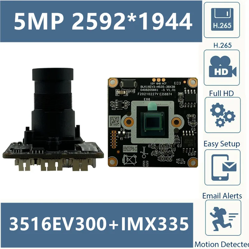 F1.0 объектив 3516EV300 + Sony IMX335 5MP 2592*1944 IP Камера зарядная Модульная плата H.265 Низкая